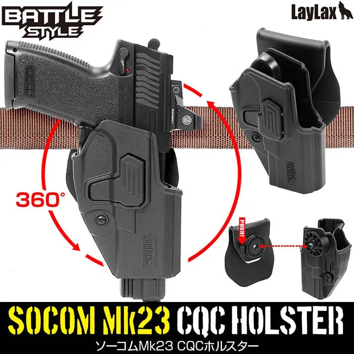 Laylax Socom Mk23 Cqc Holster 1