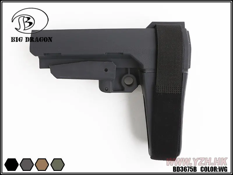 Big Dragon/Acm Sba-Style Ar Stock 1