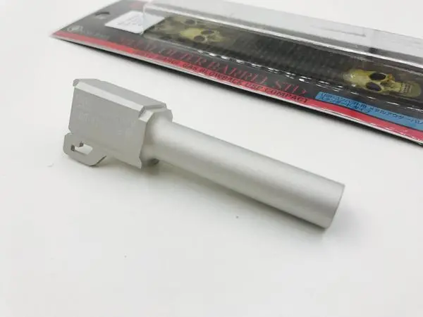 Nineball Tm Usp-C Outer Barrel 1