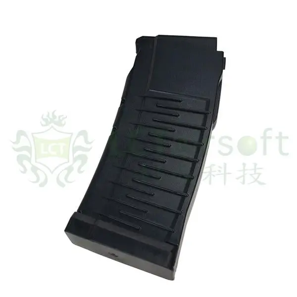 Lct Vintorez 100Rds Magazine Bk / Br (Vss/As Val/Sr-3/Sr-3M) 1