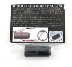 Pdi W-Hold Hopup Bucking Aeg (50° / 70°) 1
