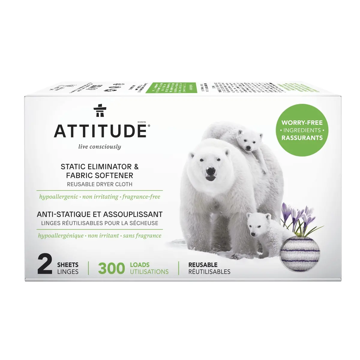 Static Eliminator & Softener 1