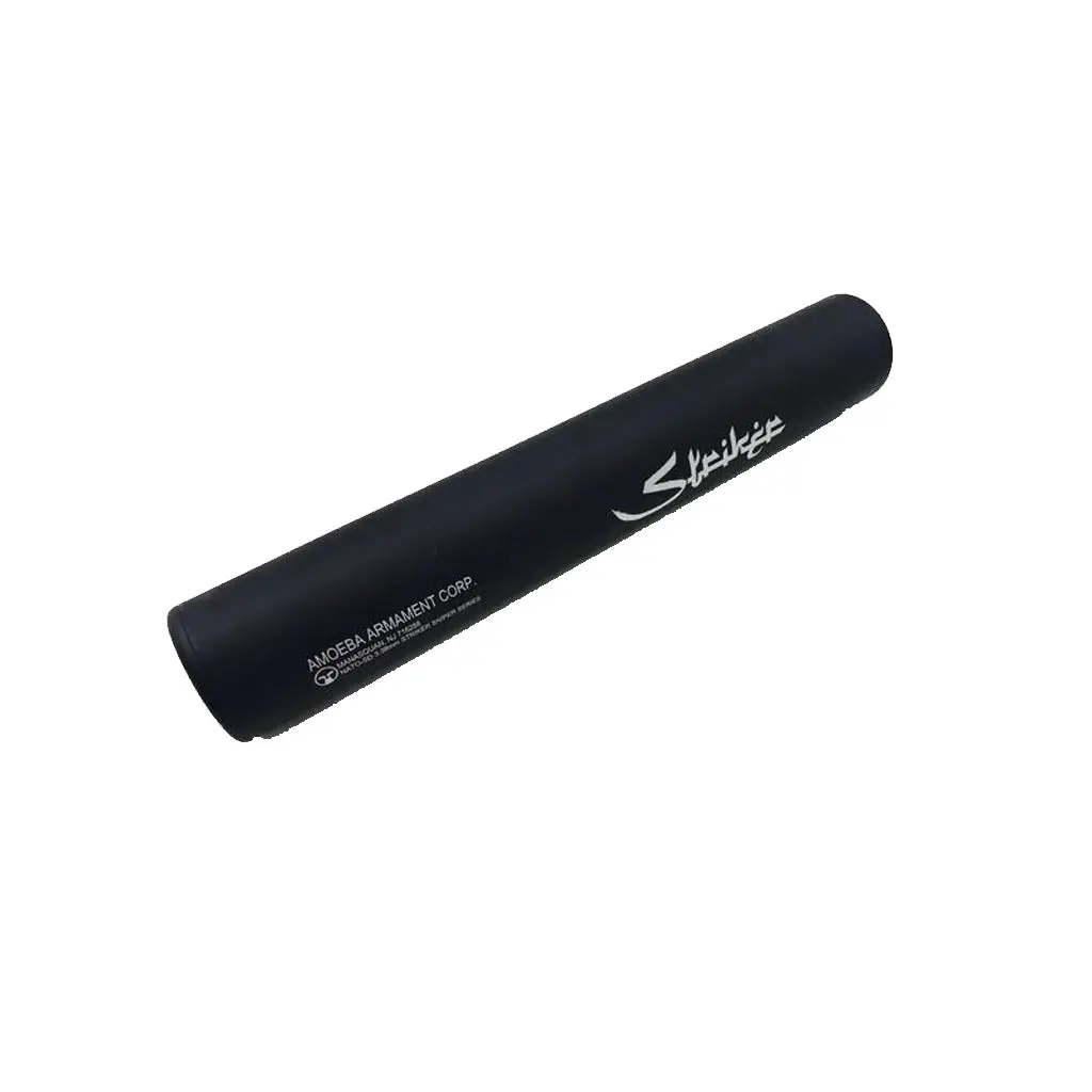 Ares Amoeba Striker Suppressor 1