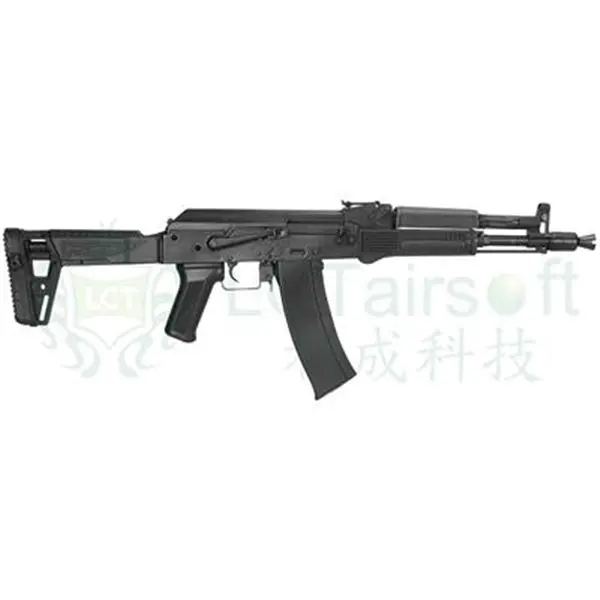 Lct Stamped Steel Mrk-105 (Ak-105) 1