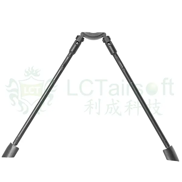 Lct Lc-3 Bipod For G3 (Lc027) 1