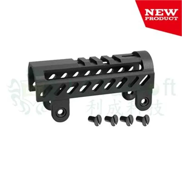 Lct Zb-19N Sport Upper Handguard 1