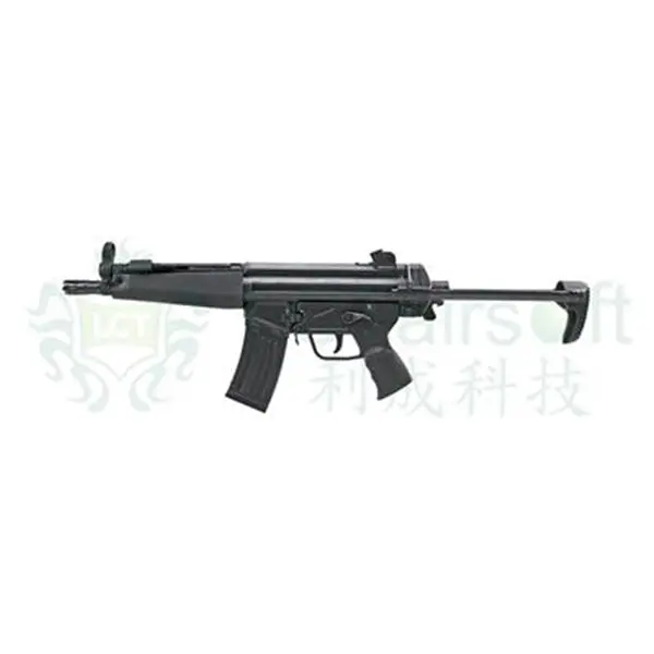 Lct Stamped Steel Lk-53A2 / A3 Aeg (Hk53) 2