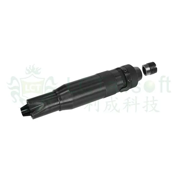 Lct Pbs-4 Tracer Unit (Pk-259T) 1