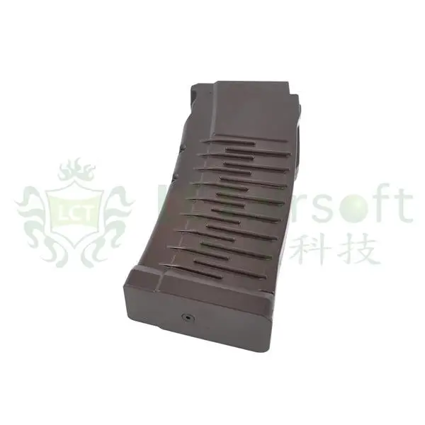 Lct As Val 50Rds Magazine Br (Vss/As Val/Sr-3/Sr-3M) 1