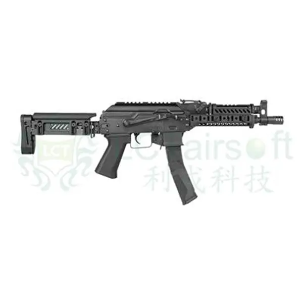 Lct Stamped Steel Aeg Sport Zp-19-01 W/ Gate Aster 1
