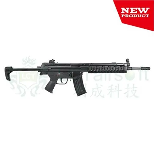 Lct Stamped Steel Aeg Lk-33Ar W/ Gate Aster 1