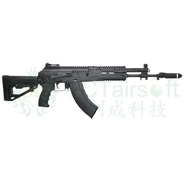 Lct Aeg Lck-15 (Ak-15) 1
