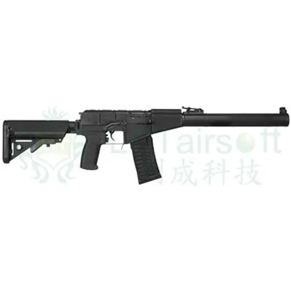 Lct Mrk Val Aeg (Stamped Steel Receiver) 1