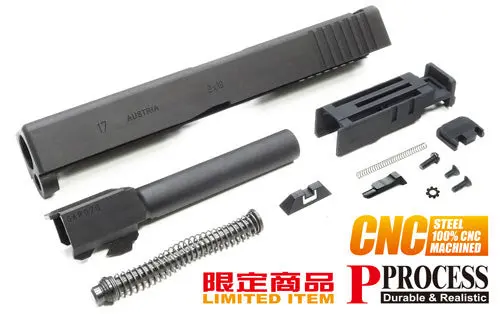 Guarder Steel Cnc Slide & Barrel Set For Tm G17 (2015 New Version/Black) 1