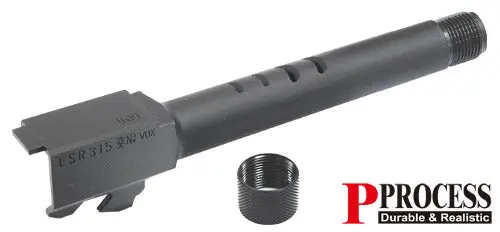 Guarder Tm Glock 18 Steel Threaded Outer Barrel (Black) (14Mm Ccw) 1