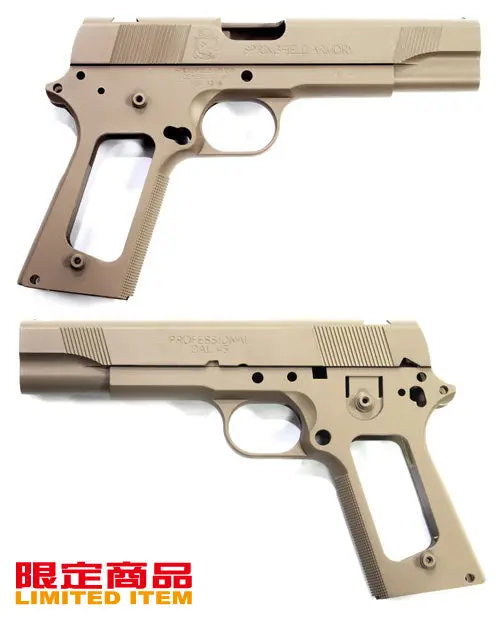Guarder Aluminum Slide & Frame For Marui Meu.45 (Tan) 1