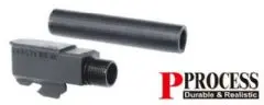 Guarder Glock 17/18 Steel Outer Barrel (Black) 1