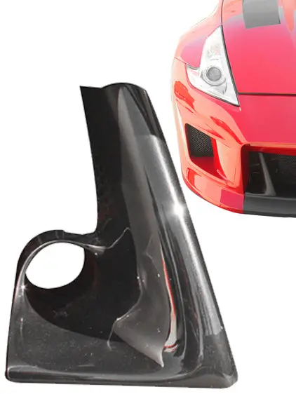 2009-2020 Nissan 370Z [Z34] - Stillen Brake Cooling Duct Inserts [Fangs] - Kb111216 1