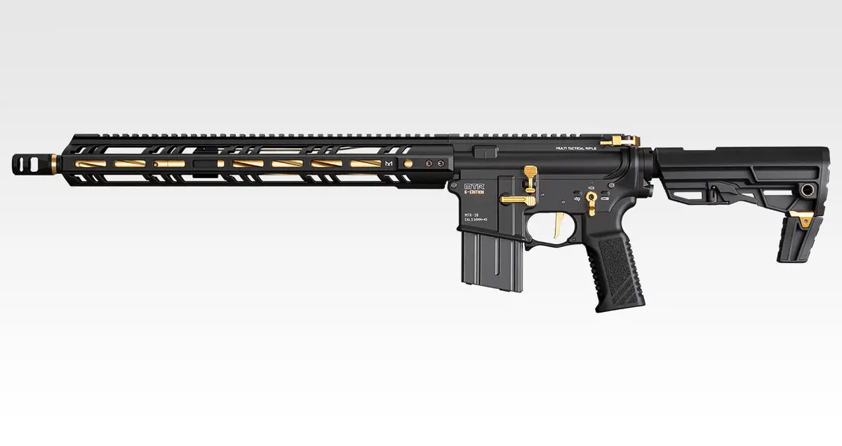 Tokyo Marui Mtr16 G-Edition Gbbr (Zet System) - Cerakote Version 1