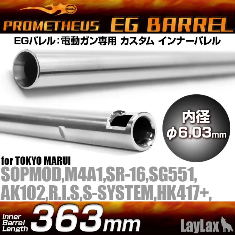Prometheus Eg Stainless Steel 6.03Mm Inner Barrel (141Mm - 550Mm) 2
