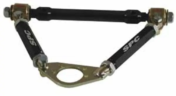 Front Adjustable Upper Control Arm 1
