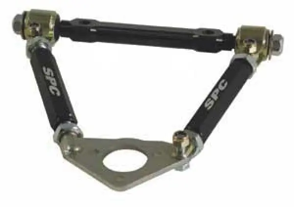 Front Adjustable Upper Control Arm 1